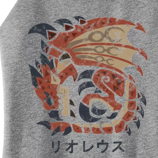 Monster Hunter World Rathalos Kanji Icon Women’s Perfect Tri Rocker Tank