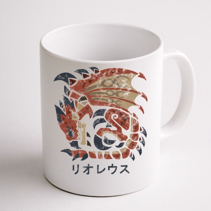 Monster Hunter World Rathalos Kanji Icon Front & Back Coffee Mug