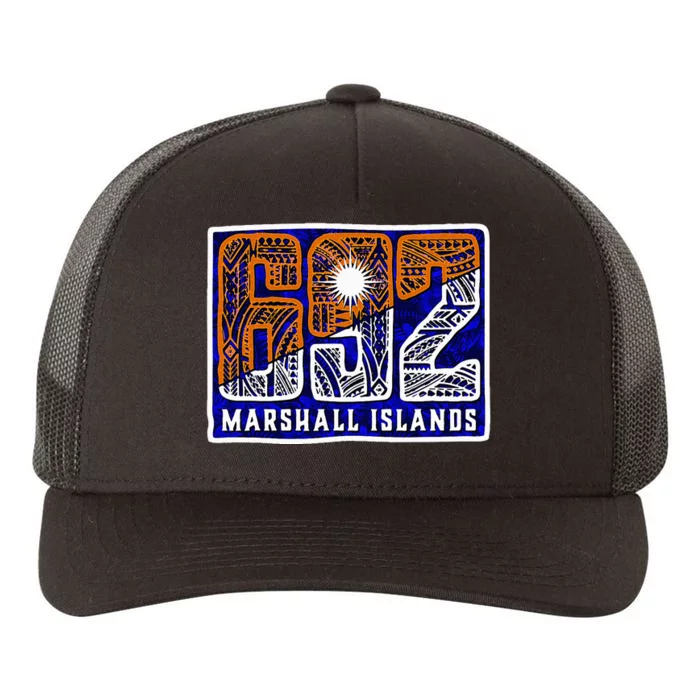 Marshall Islands 692 Yupoong Adult 5-Panel Trucker Hat