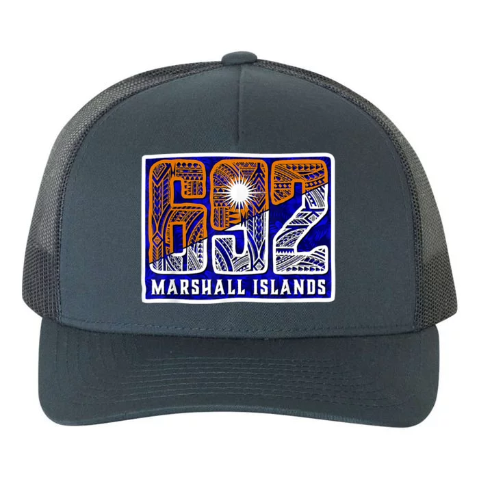 Marshall Islands 692 Yupoong Adult 5-Panel Trucker Hat