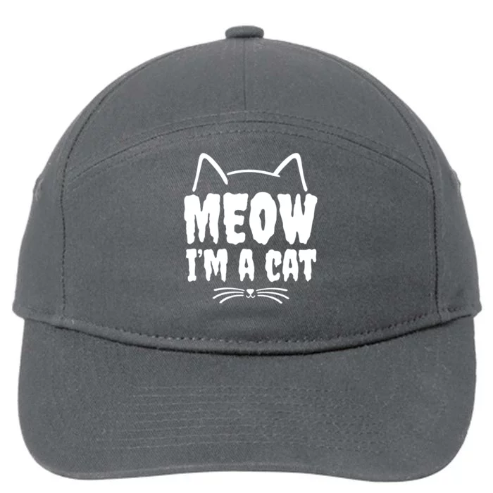 Meow IM A Cat 7-Panel Snapback Hat