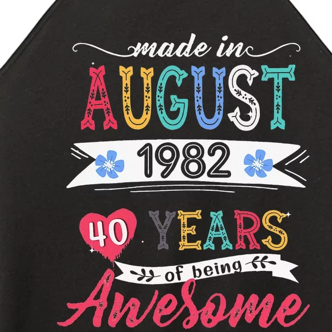 Made In August 1982 40 Year Of Being Awesome 40th Birthday Women’s Perfect Tri Rocker Tank