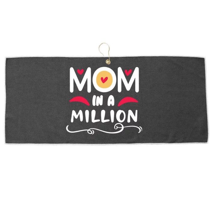 Mom In A Million Large Microfiber Waffle Golf Towel