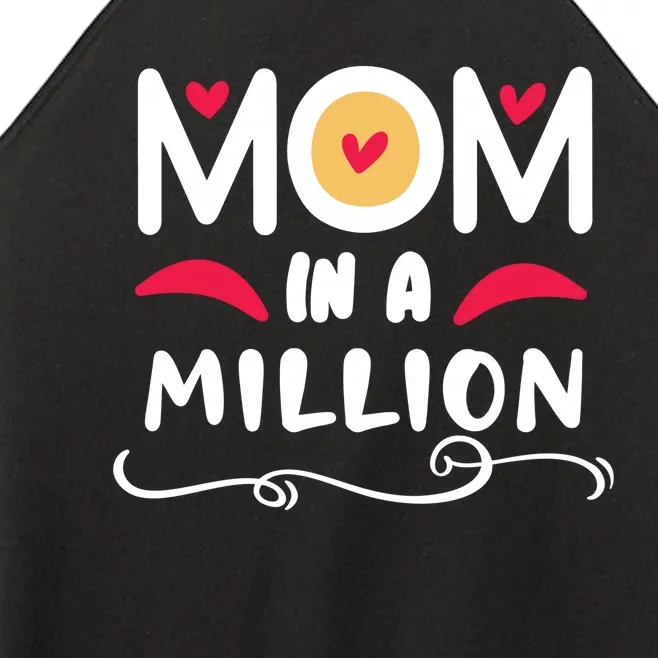 Mom In A Million Women’s Perfect Tri Rocker Tank