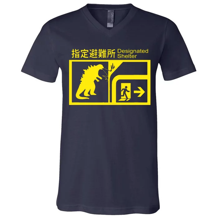 Monsterverse In Case Of Attack V-Neck T-Shirt