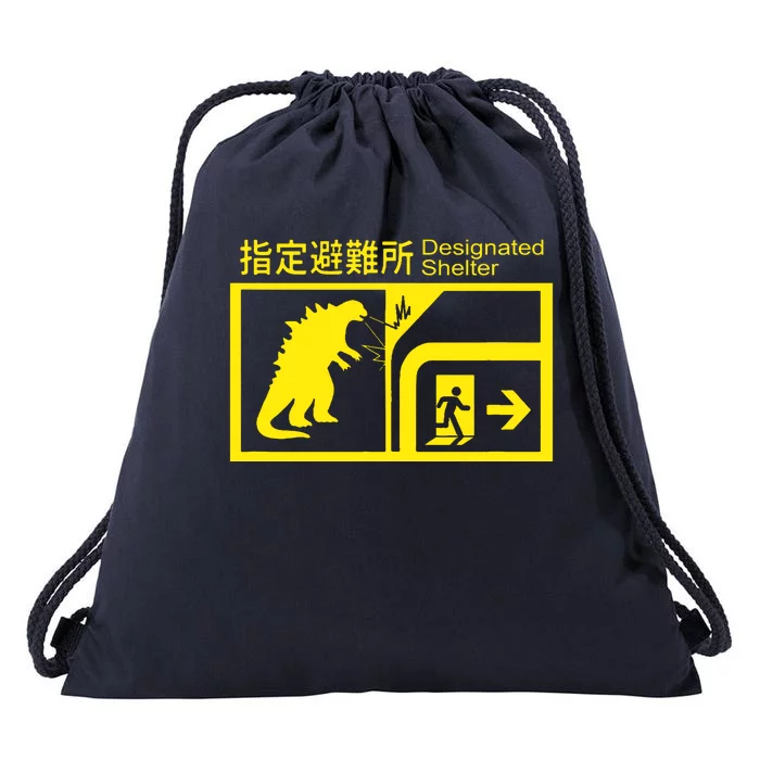 Monsterverse In Case Of Attack Drawstring Bag