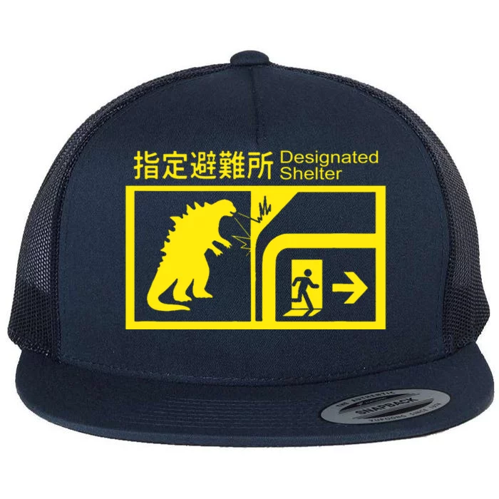 Monsterverse In Case Of Attack Flat Bill Trucker Hat