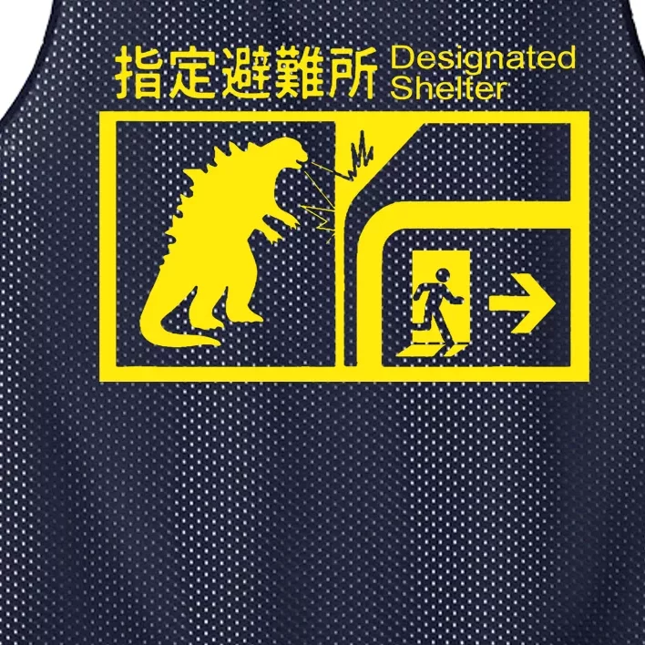 Monsterverse In Case Of Attack Mesh Reversible Basketball Jersey Tank