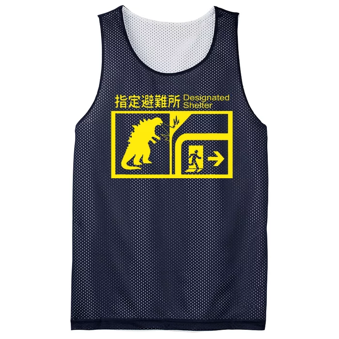 Monsterverse In Case Of Attack Mesh Reversible Basketball Jersey Tank