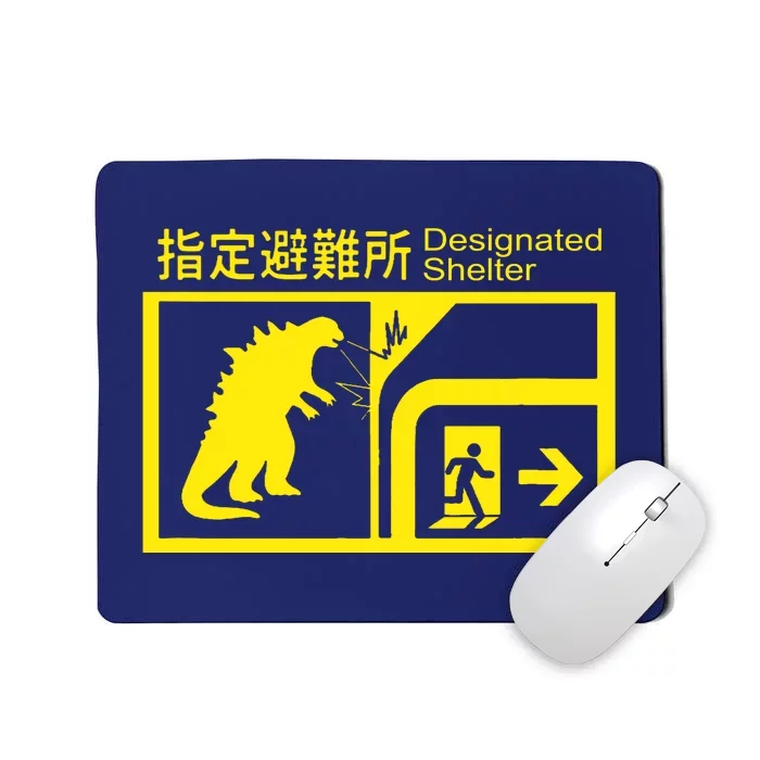 Monsterverse In Case Of Attack Mousepad