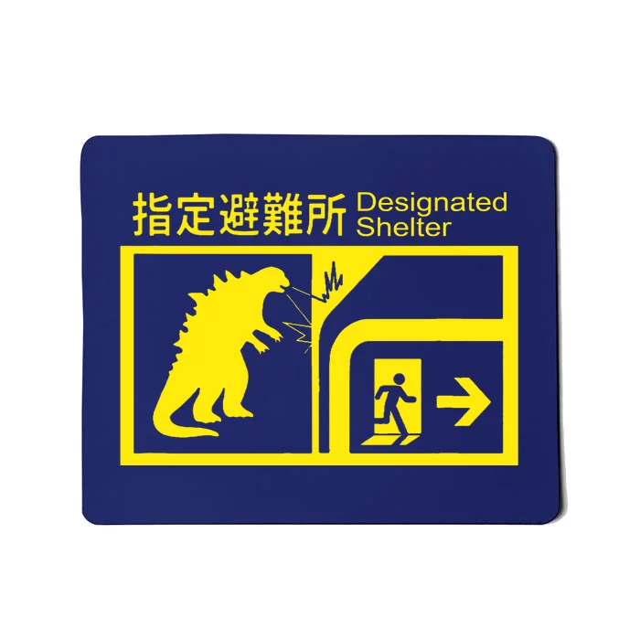 Monsterverse In Case Of Attack Mousepad