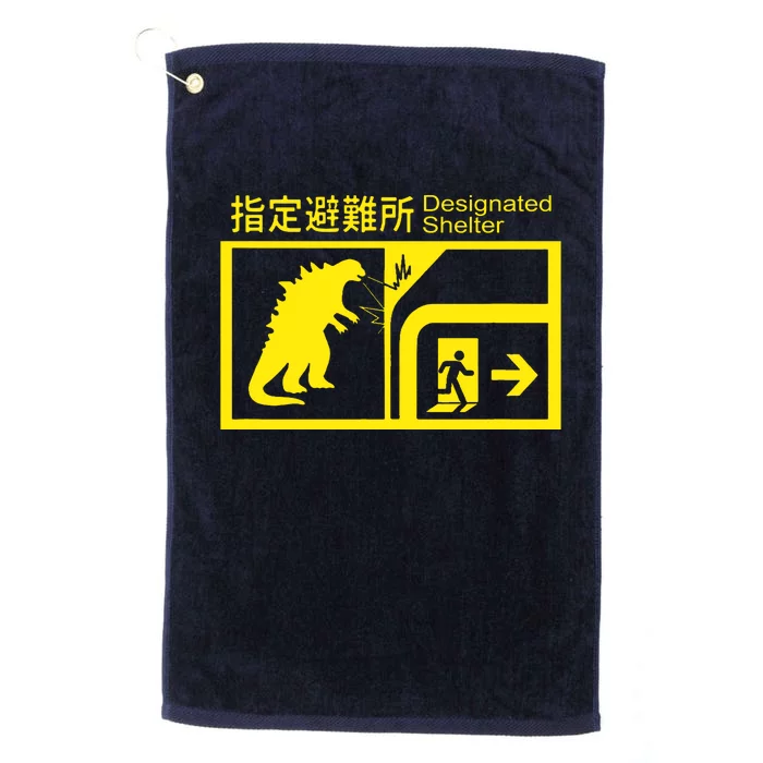 Monsterverse In Case Of Attack Platinum Collection Golf Towel