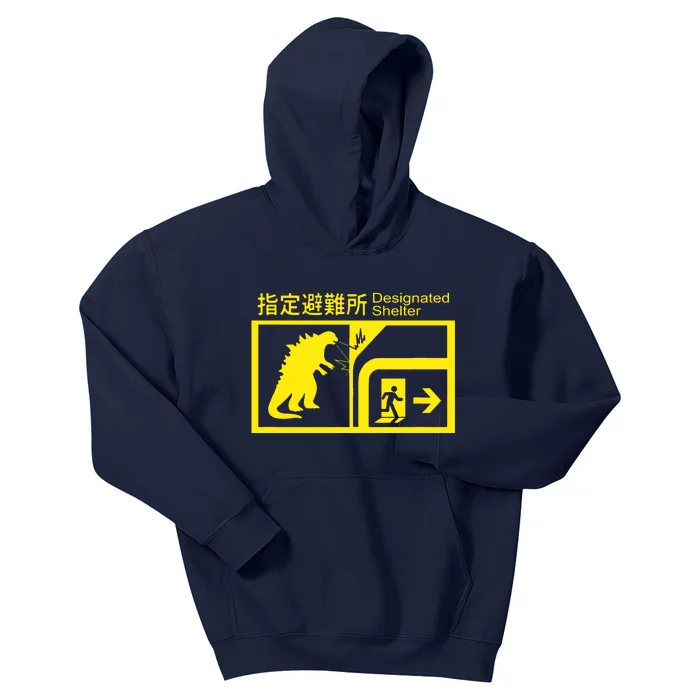 Monsterverse In Case Of Attack Kids Hoodie