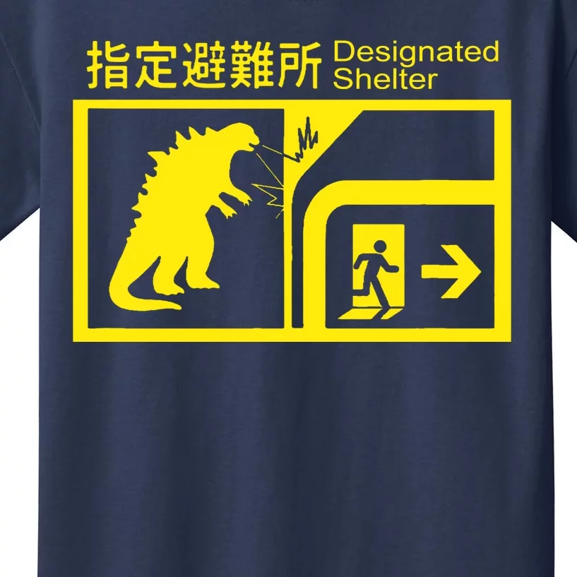 Monsterverse In Case Of Attack Kids T-Shirt