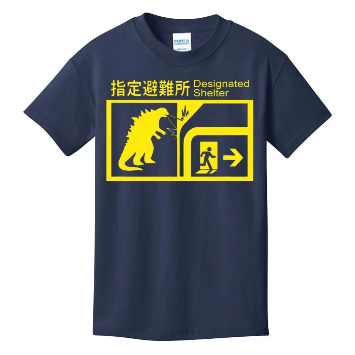 Monsterverse In Case Of Attack Kids T-Shirt