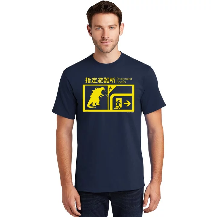 Monsterverse In Case Of Godzill.A Attack Tall T-Shirt