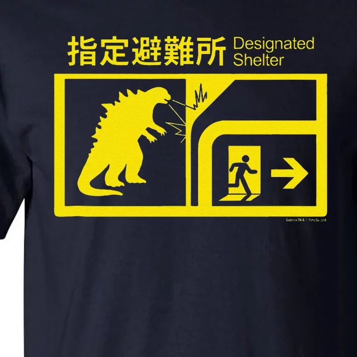 Monsterverse In Case Of Godzill.A Attack Tall T-Shirt