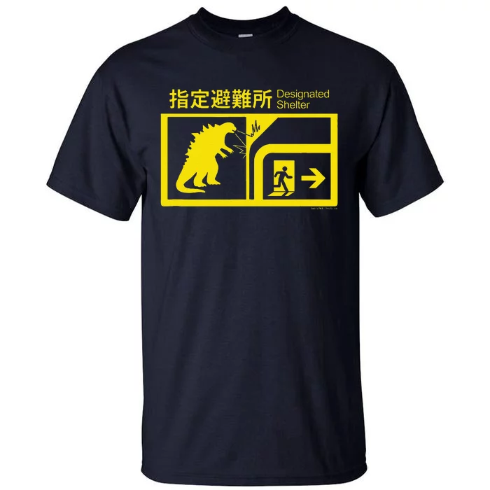 Monsterverse In Case Of Godzill.A Attack Tall T-Shirt