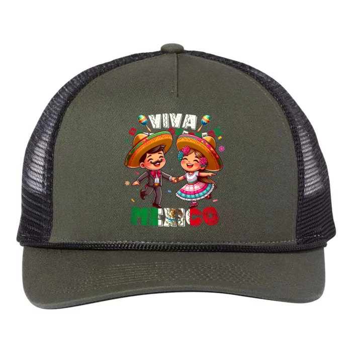 Mexican Independence Day Viva Mexico Retro Rope Trucker Hat Cap