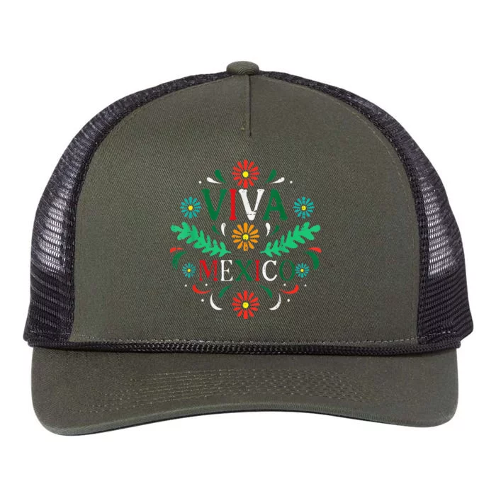 Mexican Independence Day Viva Mexico Otomi Retro Rope Trucker Hat Cap