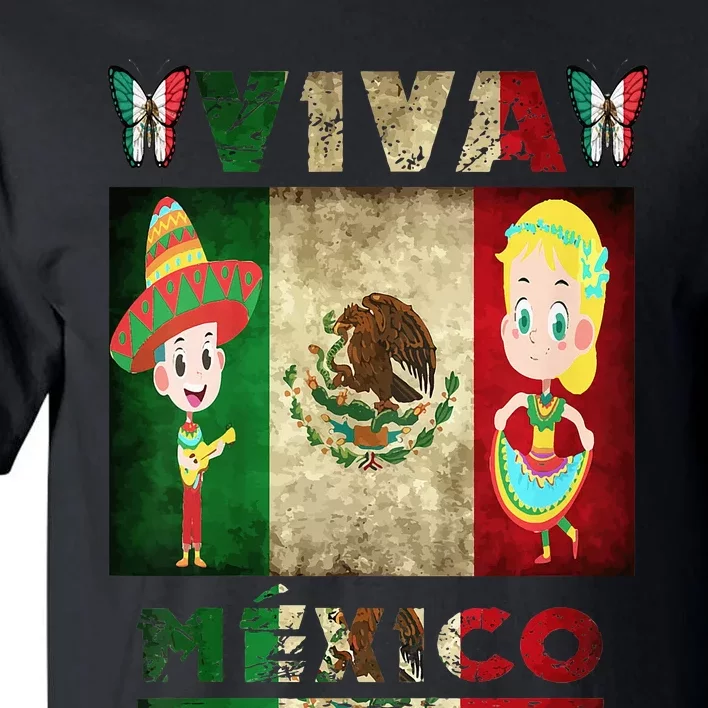 Mexican Independence Day Maracas September 16 Mexic Tall T-Shirt