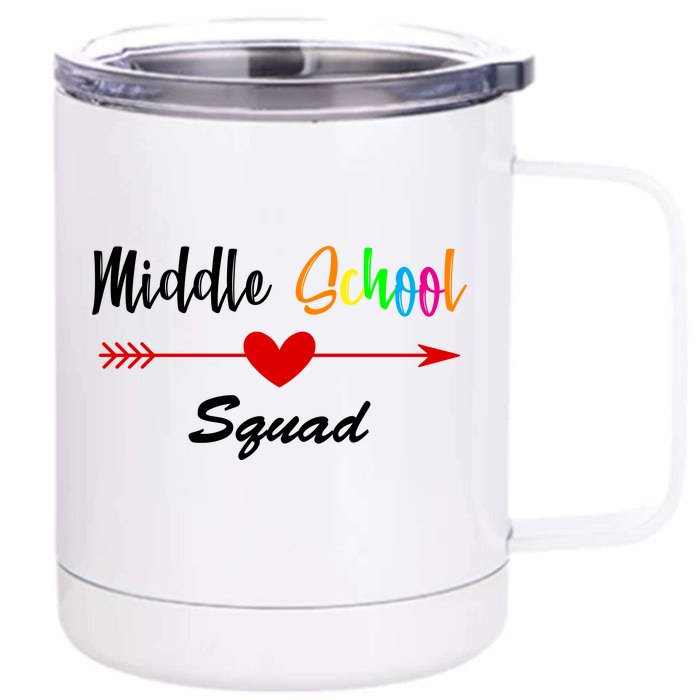 Middle School Squad Front & Back 12oz Stainless Steel Tumbler Cup