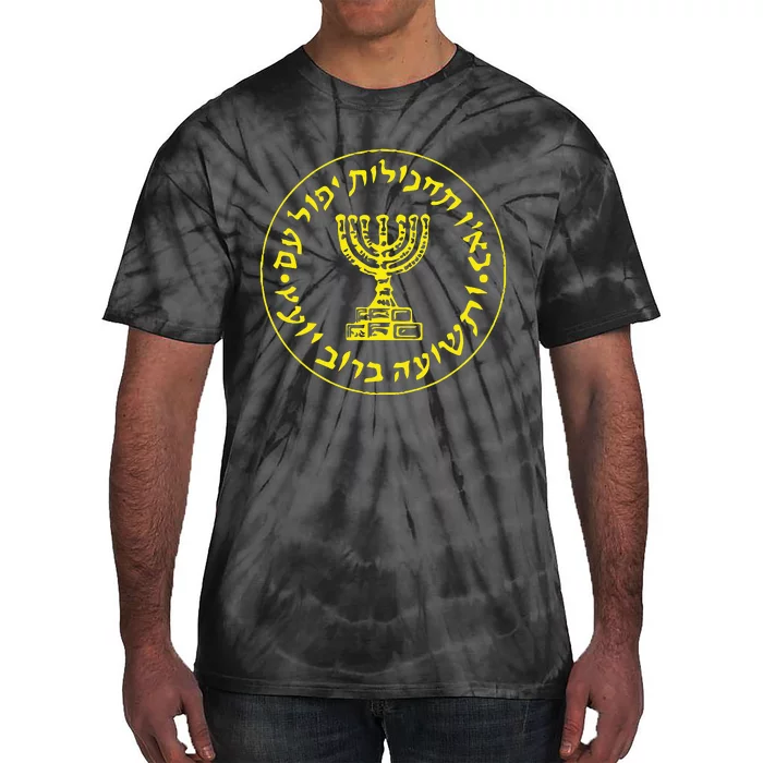 Mossad Idf Israel Secret Service Tie-Dye T-Shirt