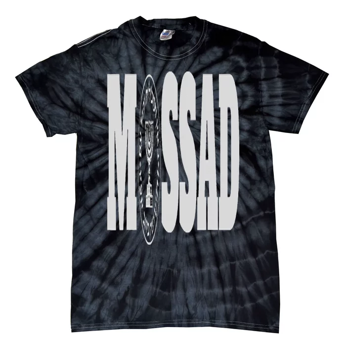 Mossad Israel Israeli Secret Service Tel Aviv Menorah IDF Tie-Dye T-Shirt