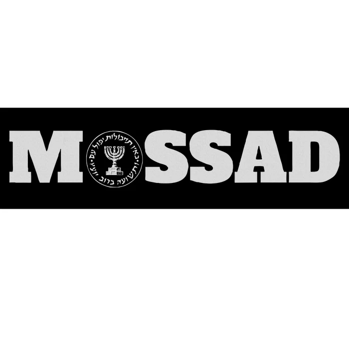 Mossad Israel Israeli Secret Service Tel Aviv Menora Idf Bumper Sticker