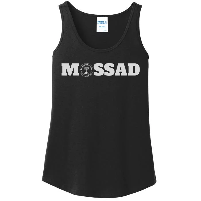 Mossad Israel Israeli Secret Service Tel Aviv Menora Idf Ladies Essential Tank