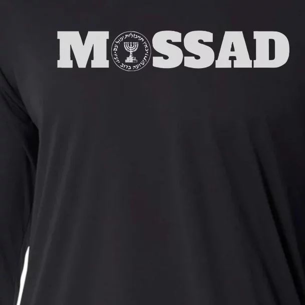 Mossad Israel Israeli Secret Service Tel Aviv Menora Idf Cooling Performance Long Sleeve Crew