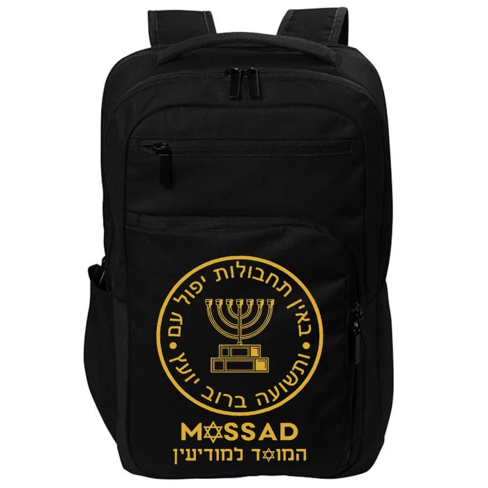 Mossad Israel Israeli Secret Service Menorah Impact Tech Backpack