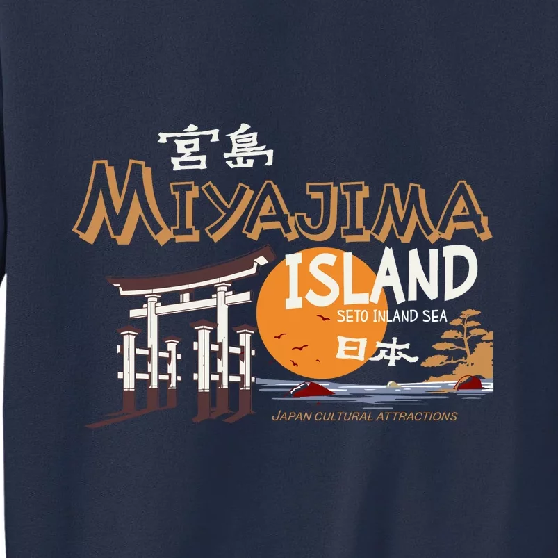 Miyajima Island Japan Sweatshirt