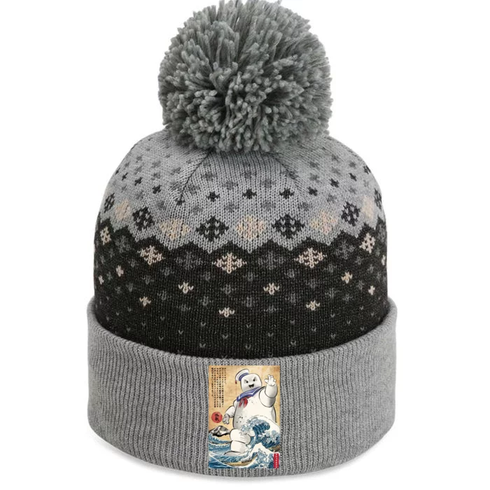 Marshmallow In Japan The Baniff Cuffed Pom Beanie