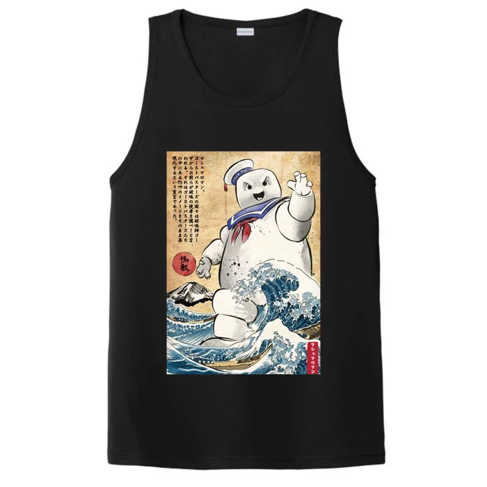 Marshmallow In Japan Performance Tank