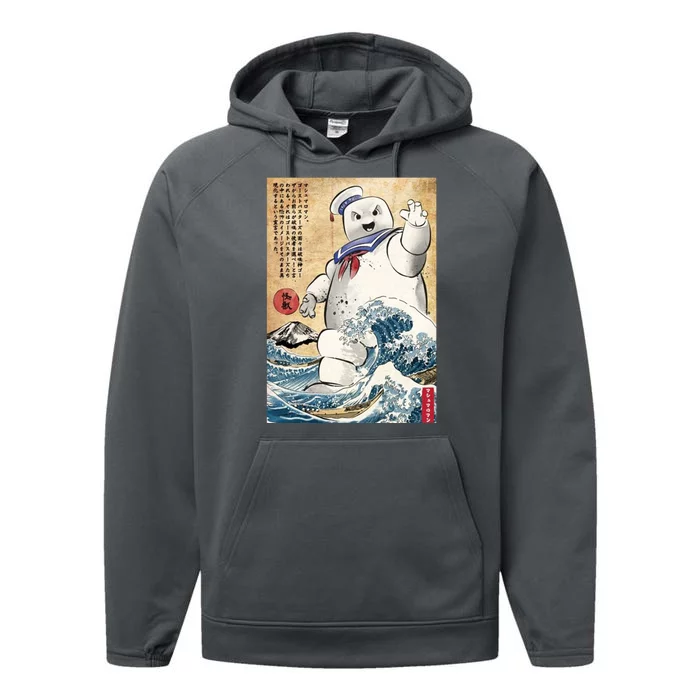 Marshmallow In Japan Performance Fleece Hoodie