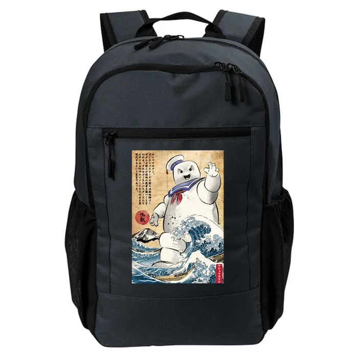 Marshmallow In Japan Daily Commute Backpack