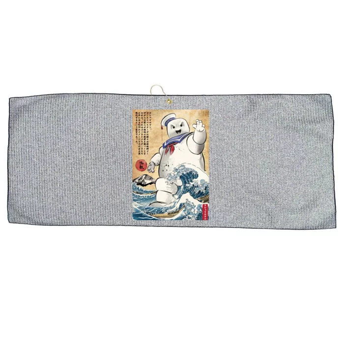 Marshmallow In Japan Large Microfiber Waffle Golf Towel