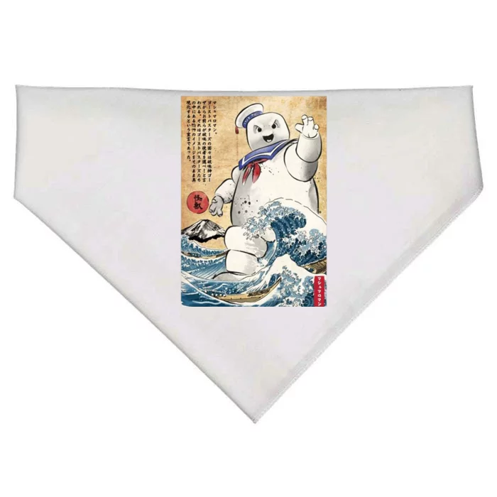 Marshmallow In Japan USA-Made Doggie Bandana