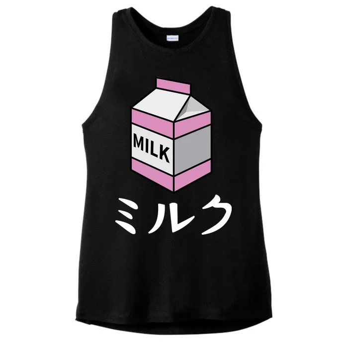 MILK Ladies Tri-Blend Wicking Tank