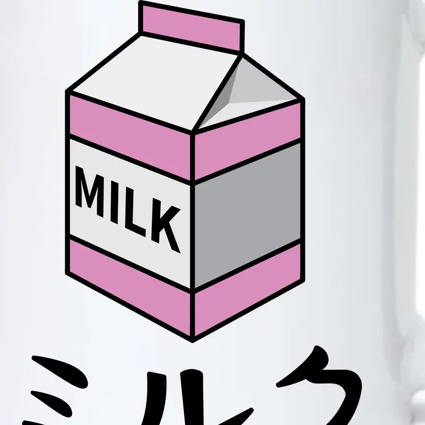 MILK Black Color Changing Mug