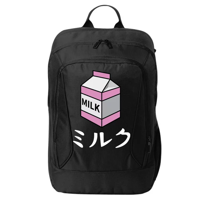 MILK City Backpack