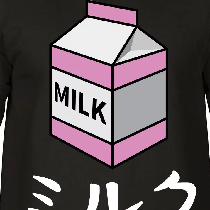 MILK Comfort Colors T-Shirt