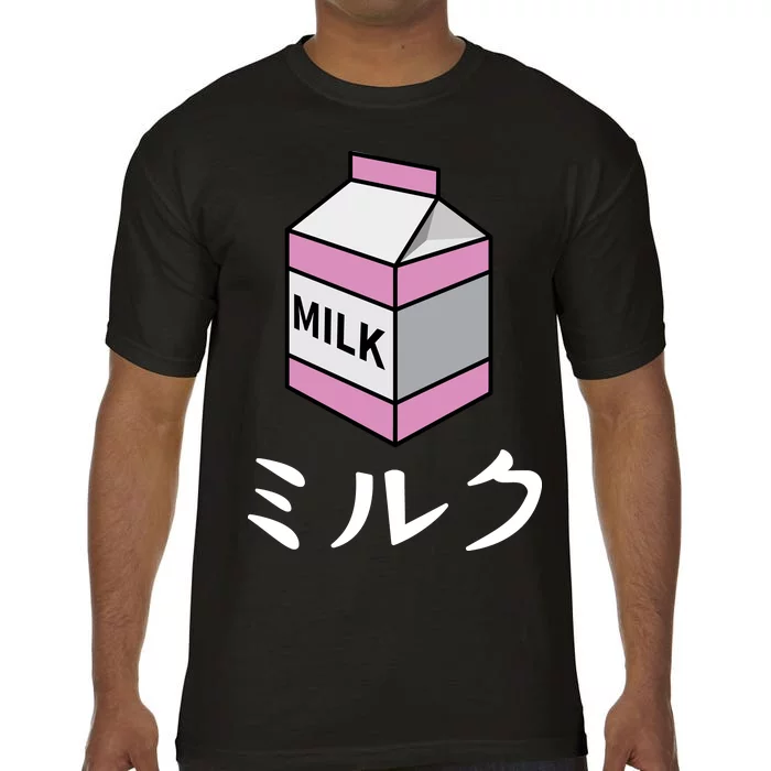 MILK Comfort Colors T-Shirt