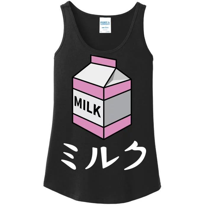 MILK Ladies Essential Tank