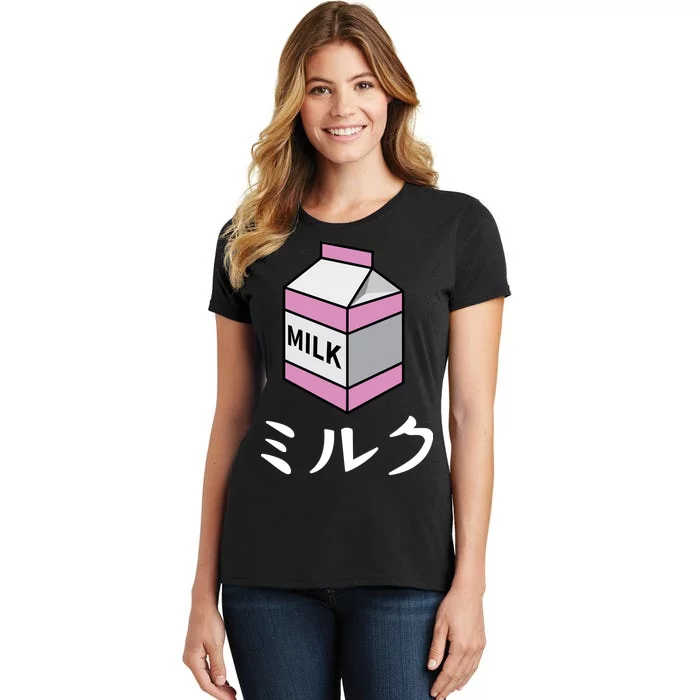 MILK Women's T-Shirt