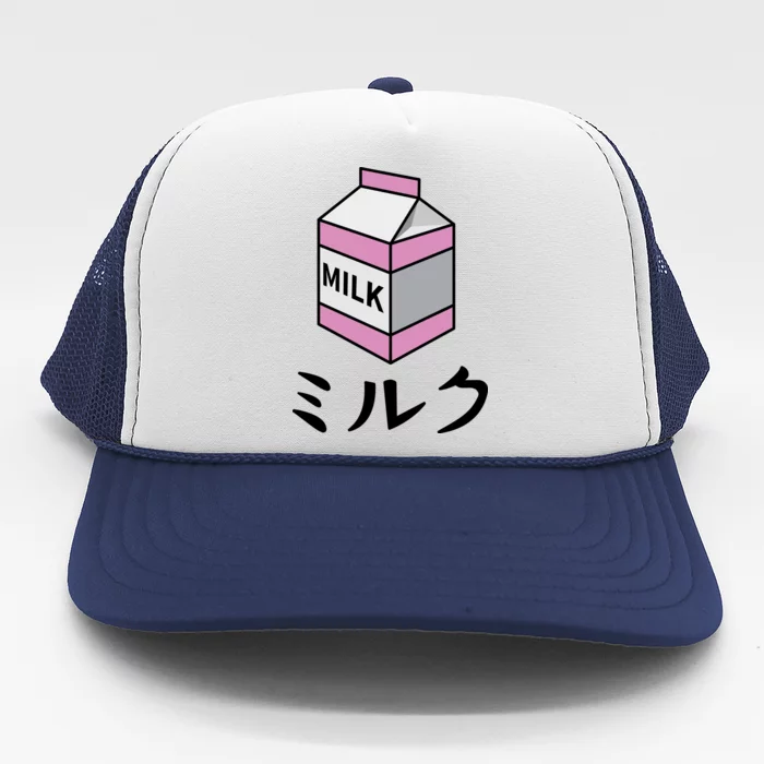 MILK Trucker Hat