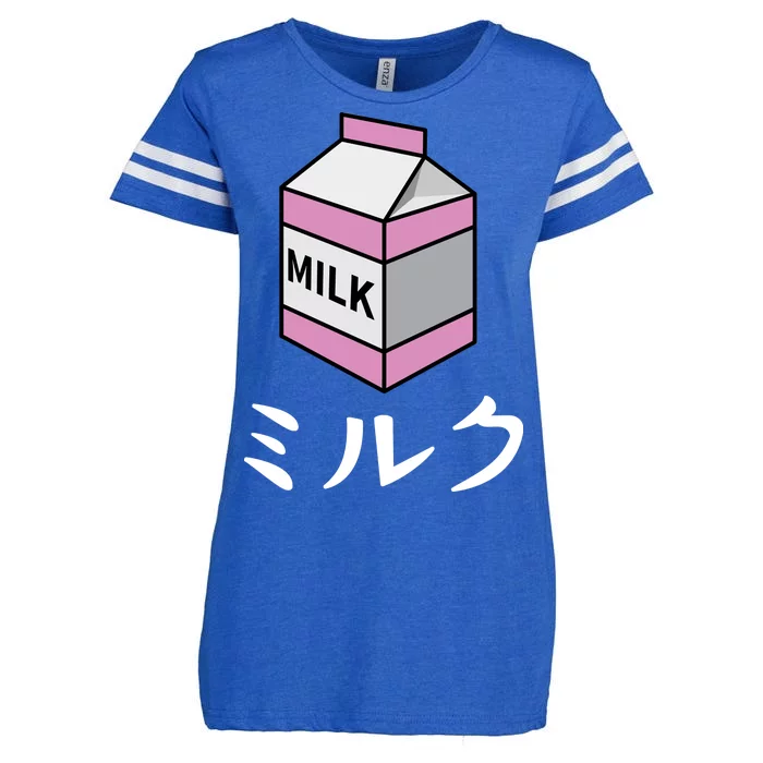 MILK Enza Ladies Jersey Football T-Shirt