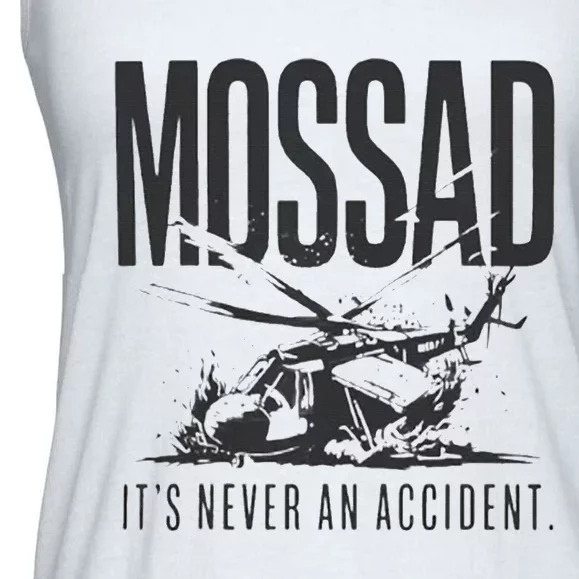 Mossad It’S Never An Accident Ladies Essential Flowy Tank