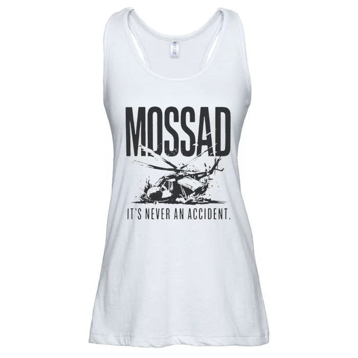 Mossad It’S Never An Accident Ladies Essential Flowy Tank